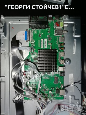 SHARP     LC-49UI8872ES  СЪС СЧУПЕН ДИСПЛЕЙ, снимка 4 - Части и Платки - 35721516