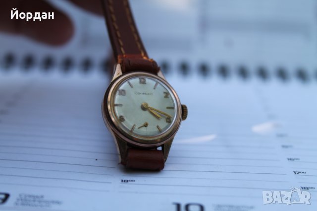 Швейцарски дамски часовник  ''Cortebert'' 17 камъка, снимка 7 - Дамски - 41435501