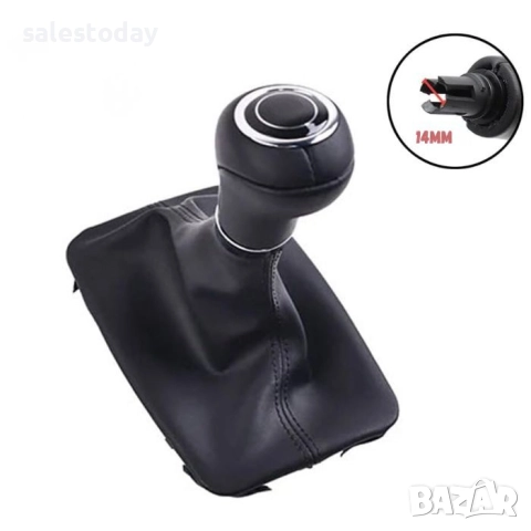  Топка за Скоростен Лост с Маншон, Mercedes - Автоматик - 14мм, снимка 3 - Аксесоари и консумативи - 38199911