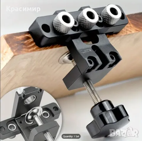 Шаблон за пробиване 3в1 за Минификс и дибли, снимка 3 - Други инструменти - 49119507