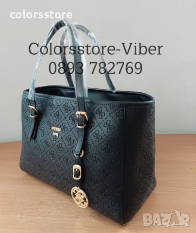 Луксозна чанта Guess кодSG23q, снимка 2 - Чанти - 44146585