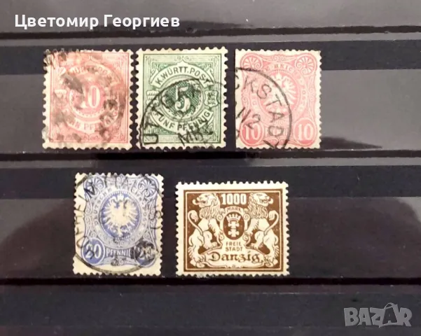 Германия.  К.1