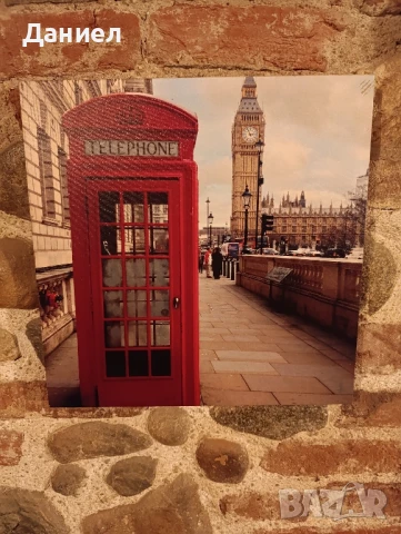 Картина за стена