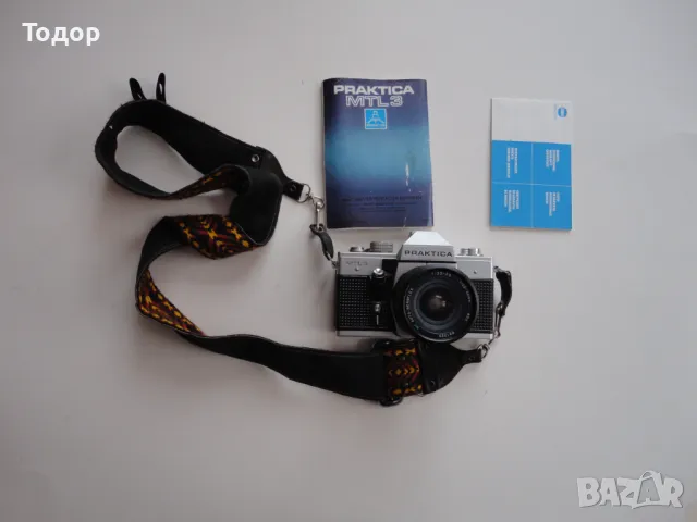 Фотоапарат Praktica с обектив 