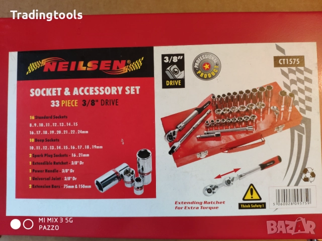 NEILSEN TOOLS гедоре /гидория 3/8 33части качествени вложки камъни комплект, снимка 9 - Гедорета - 52856047