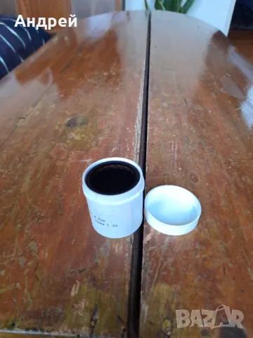 Диафилм приказка,филмче И аз мога да рисуван с четка и боя, снимка 4 - Други ценни предмети - 48415649