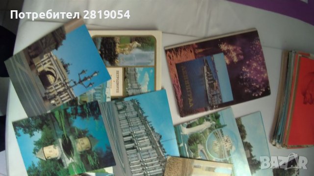 80 броят добре запазени П.К. от периода  СССР събития свързани и с Октомврийската рево, снимка 17 - Филателия - 40033014