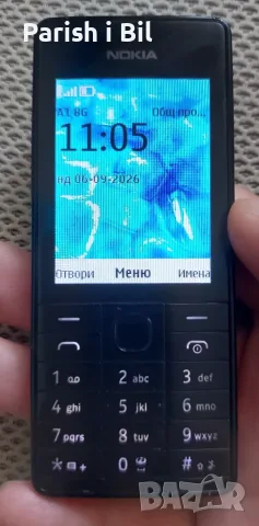 Nokia 515,нокиа 515