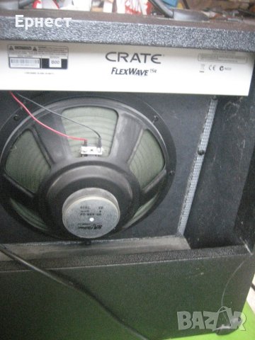 китарно кубе за свирене на китара Crate, снимка 4 - Други - 41527092