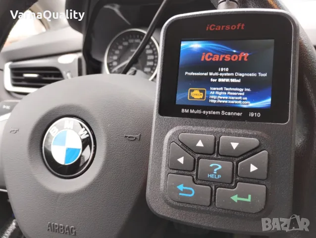 iCarsoft Multi-system Scanner i910 for BMW/Mini OBD/OBDII - уред за автодиагностика на БМВ / Мини, снимка 1