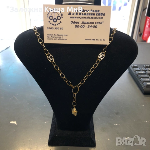 ЗЛАТЕН ДАМСКИ СИНДЖИР 5.27ГР 14К 24СМ