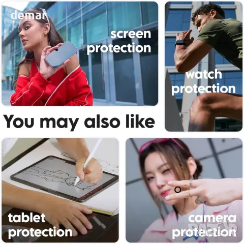 CARE BY PANZERGLASS® 3-в-1 пакет за защита за Apple iPhone 16 Pro, снимка 7 - Калъфи, кейсове - 48826352