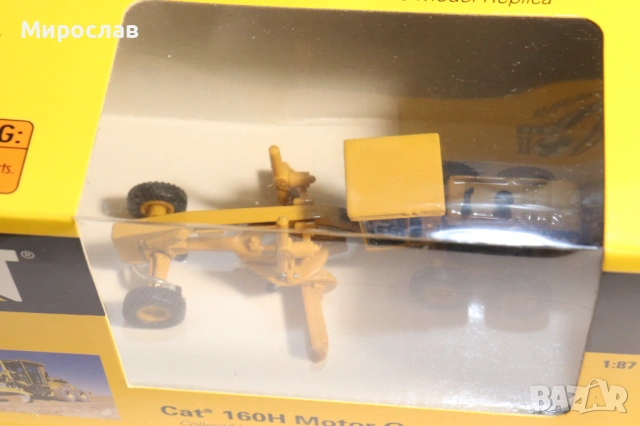CAT 1/87 H0 ТРАКТОР БАГЕР ФАДРОМА ТОВАРАЧ ГРЕЙДЕР МОДЕЛ, снимка 4 - Колекции - 53586729