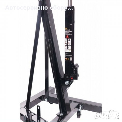 Хидравличен, сгъваем кран за двигатели тип жираф 2т. RockForce, снимка 7 - Други инструменти - 39705257