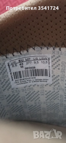 Haix back Eagle 2.1GTX N:43, снимка 3 - Мъжки боти - 53304325