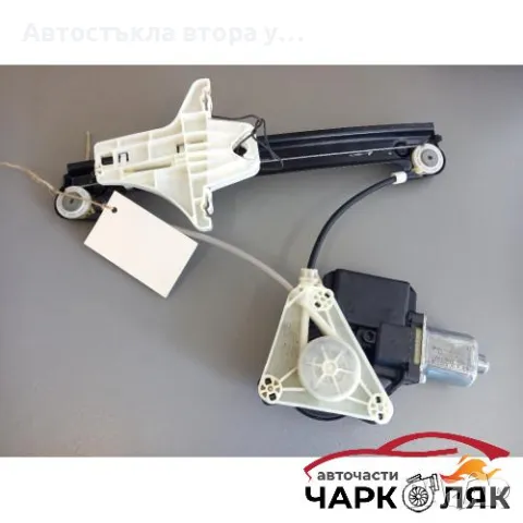 Ел машинка стъкло стъклоповдигач задна дясна Фолксваген Поло (н)