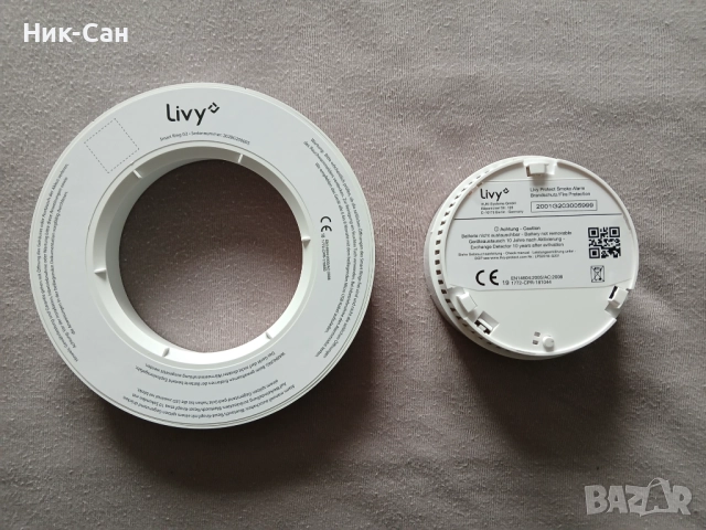 Продавам смарт сензор дачик за дим, пожар и движение Livy, снимка 3 - Друга електроника - 51991730