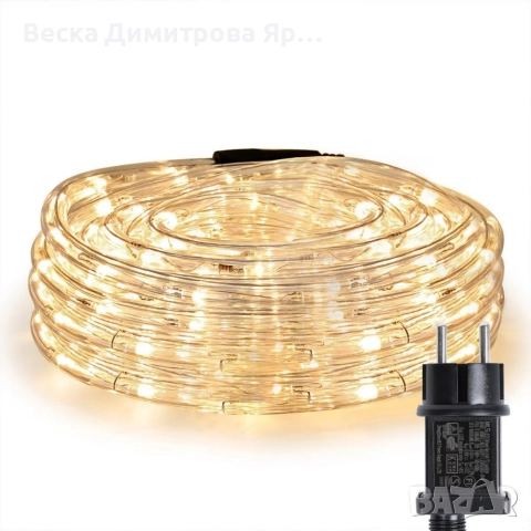 Светлинен LED маркуч Dekor LED Lichterschlauch, 10 м., 200 LED диода, снимка 8 - Декорация за дома - 52764039