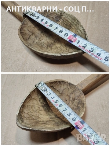 Комплект Стари Ръчно Изработени Дървени Лъжици, Стара Ръчно Изработена Дървена Лъжица. / НОМЕР 1597., снимка 13 - Антикварни и старинни предмети - 53670094