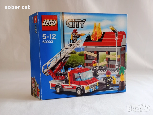 LEGO City комплект 60003 "Fire Emergency" от 2013 година