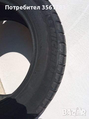 15 цола MICHELIN 185/65/15, снимка 2 - Гуми и джанти - 40047672