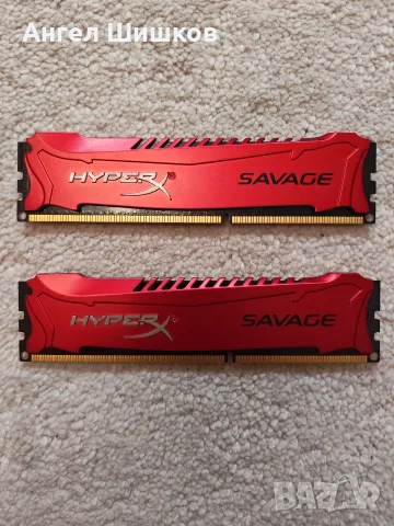 Комплекти рам памет по 4GB DDR3 , снимка 15 - RAM памет - 56161564