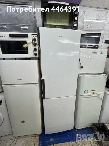 Хладилник BEKO 