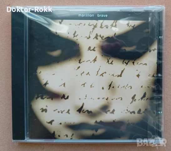 Marillion – Brave – CD, 1994, снимка 1 - CD дискове - 49146436