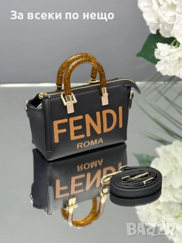 Fendi Дамска Чанта Фенди - Налични Различни Цветове Код E664, снимка 10 - Чанти - 51078148