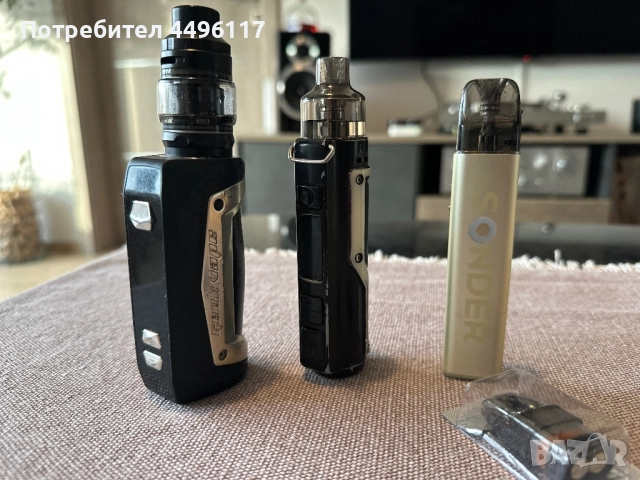 Електронна цигара