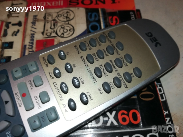 SEG RCMD2 REMOTE 2711251618, снимка 7 - Дистанционни - 52563468