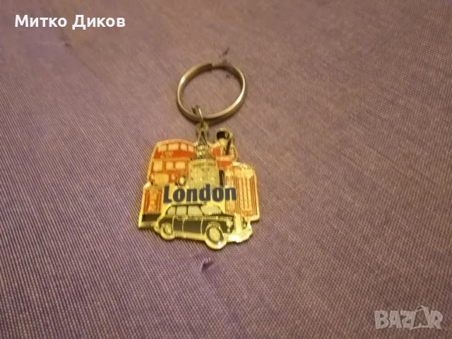 Ключодържател Лодон №9