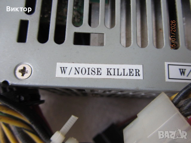 Kомпютърно захранване 400 w, снимка 6 - Захранвания и кутии - 53113041