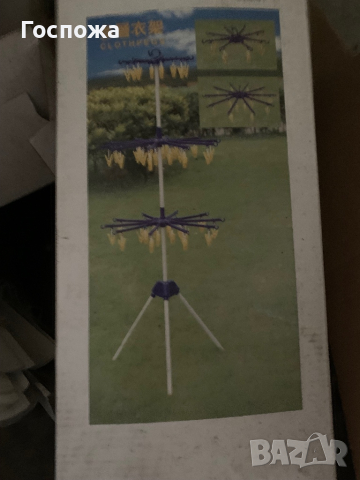 Малки сушилки за пране около 10 броя