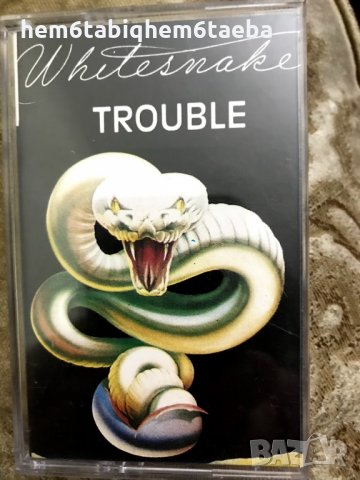 Рядка касетка - WHITESNAKE - Trouble - Unison, снимка 1