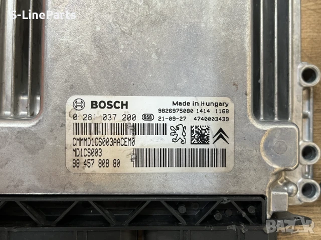 Компютър двигател MD1CS003 Peugeot Citroen 1.5 HDI Пежо Ситроен 1.5 ХДИ pejo citroen , снимка 3 - Части - 51204298