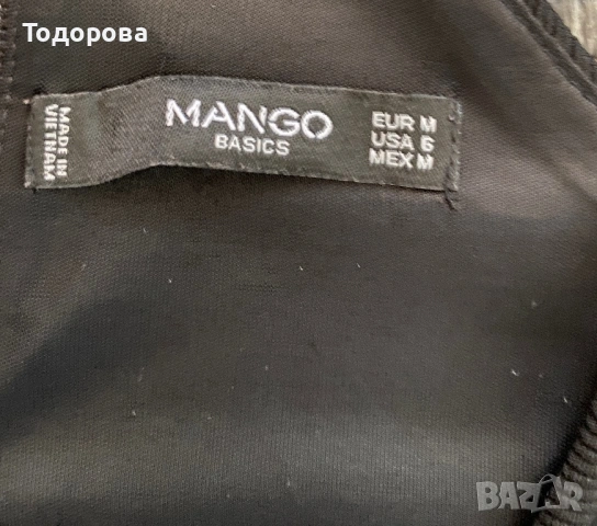 Малка черна рокля Mango , снимка 2 - Рокли - 53405326