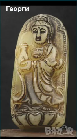 Стар нефрит-2