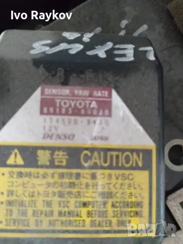 Сензор ускорение 89183-60020 за LEXUS IS II 220d 2.2d 177 hp, снимка 2 - Части - 48502285