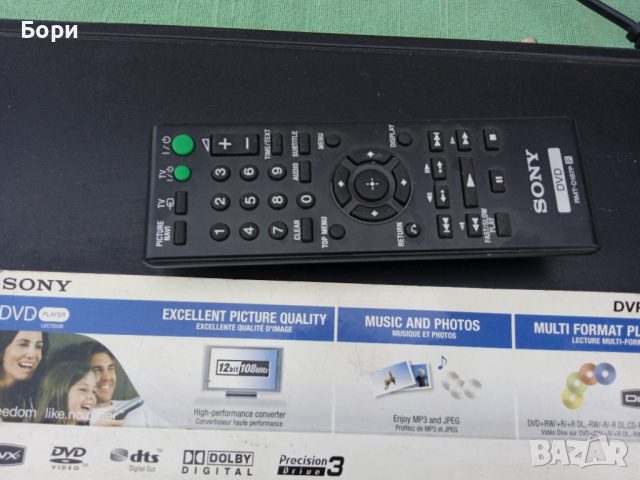 SONY DVP SR 100 с дистанционно, снимка 3 - Плейъри, домашно кино, прожектори - 36290555