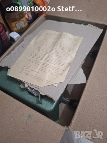 Спиртник от Стара Германия., снимка 1