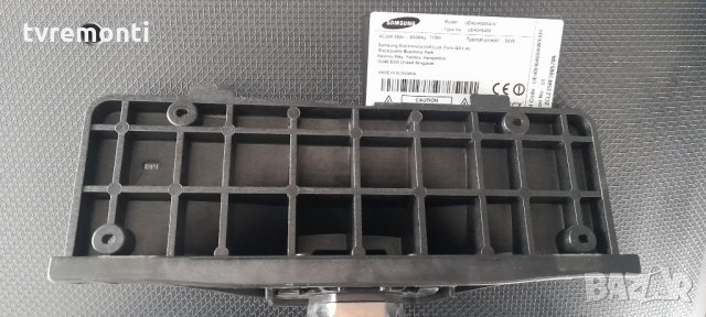 оригинална стойка BN61-10358X телевизор SAMSUNG модел UE40H6400AW, снимка 2 - Стойки, 3D очила, аксесоари - 35788267