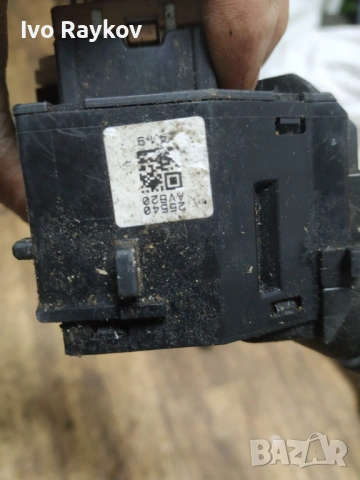 Лост управление светлини, мигачи, Nissan , 25540AV620 , снимка 5 - Части - 53478691
