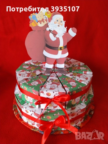 Кутийка за лакомства и подаръци Дядо Коледа, снимка 6 - Други - 52104337