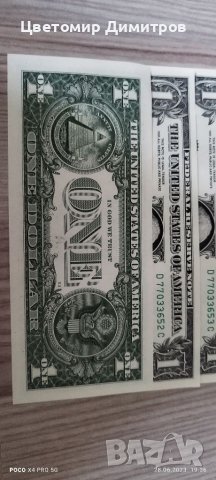 Нови банкноти от 1 долар (1 USD), снимка 4 - Нумизматика и бонистика - 41390952