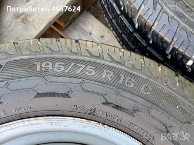 6бр.Джанти 16" 6x170+НОВИ ЗИМНИ ГУМИ Uniroyal 195/75/16C за бус ДВОЙНИ  ГУМИ Iveco Daily(2000-2026), снимка 18 - Гуми и джанти - 56210806
