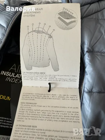 Ново пухено яке Geox! Пухенка премиум клас!, снимка 15 - Якета - 48075619