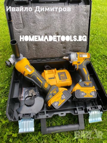 Промо Комплект Акумулаторен Ъглошлайф и Ударен Гайковерт / винтоверт 36v 8Ah, снимка 3 - Други инструменти - 41372777