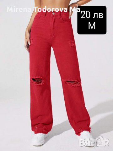 Дамски дънки всякакви размери, снимка 4 - Дънки - 34795844