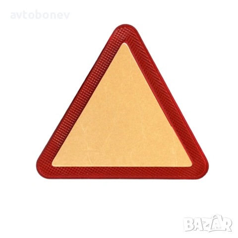 Светлоотразител-триъгълен 130х130мм, снимка 2 - Аксесоари и консумативи - 53230744